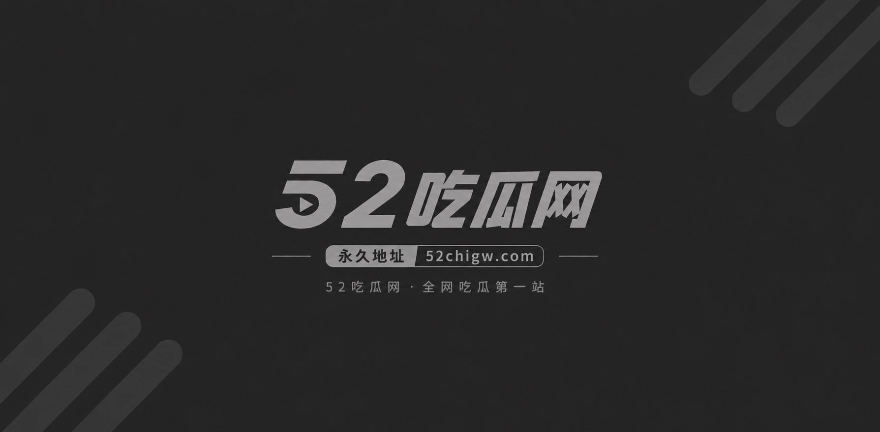 日本无码AV 1 日本无码AV 1